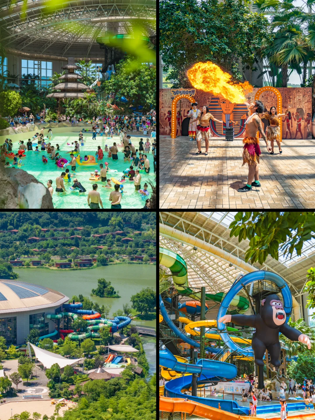 刚从德清避暑回来😭玩两天，凉快了近10度！