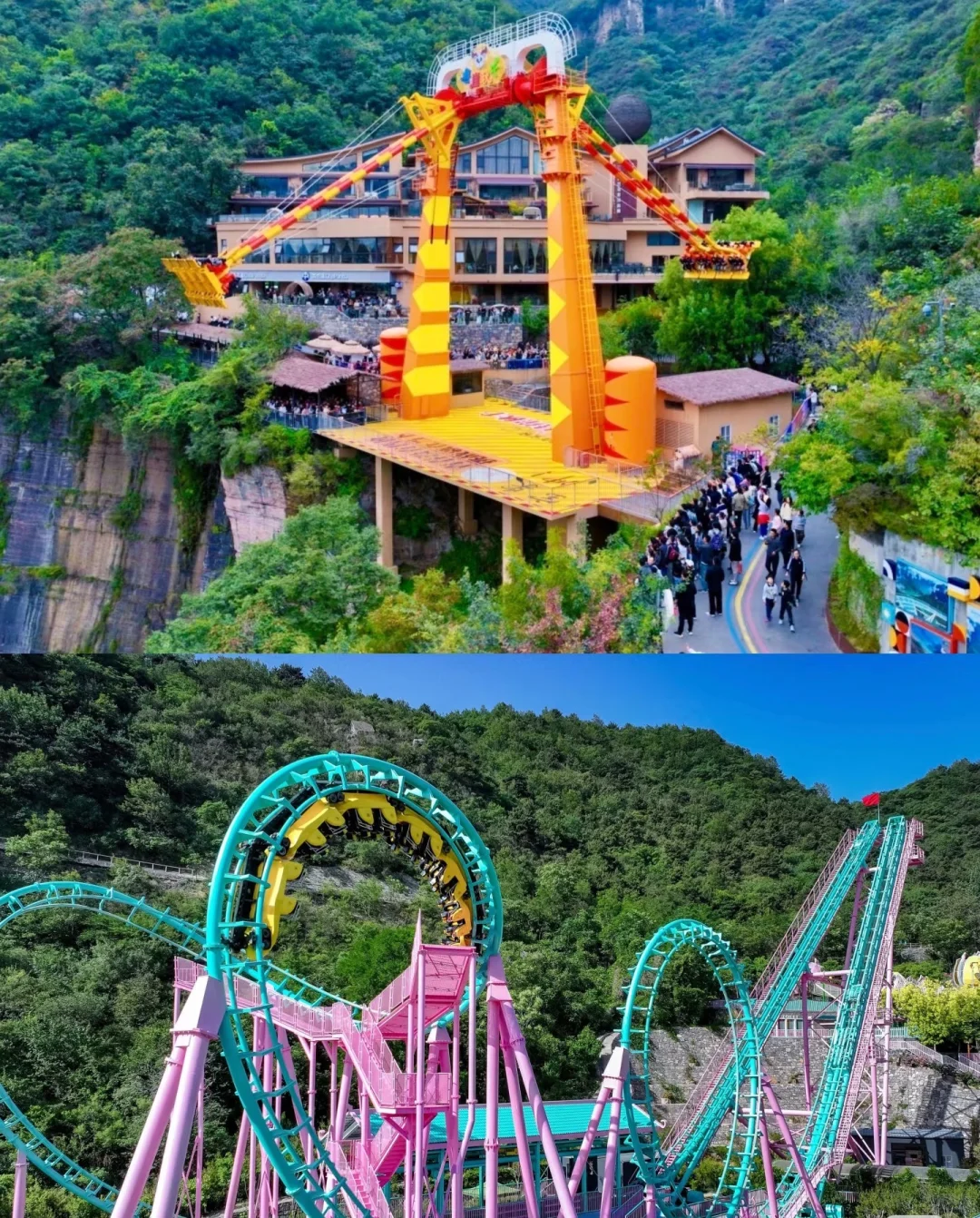 青岛-河南6天旅游攻略自行拿走