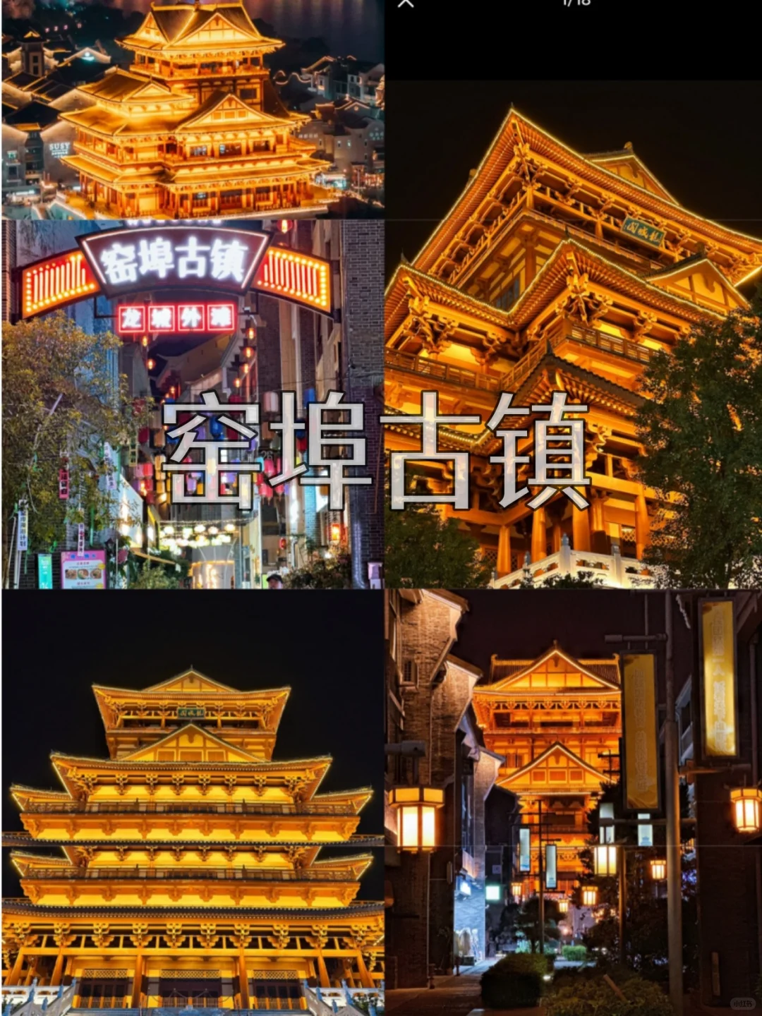 来柳州玩必打卡的11个景点