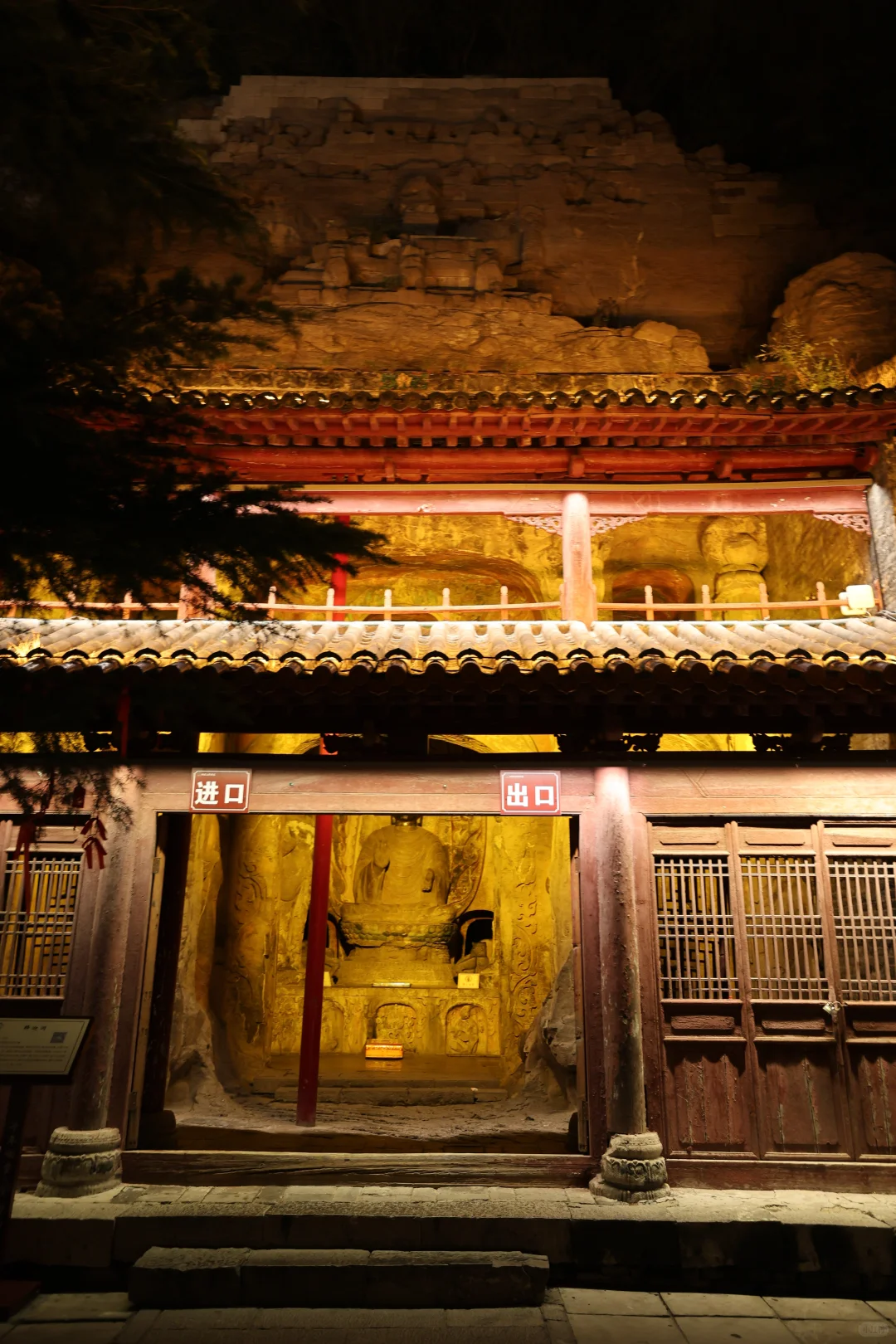 响堂山石窟，一座被低估的皇家石窟，我来了