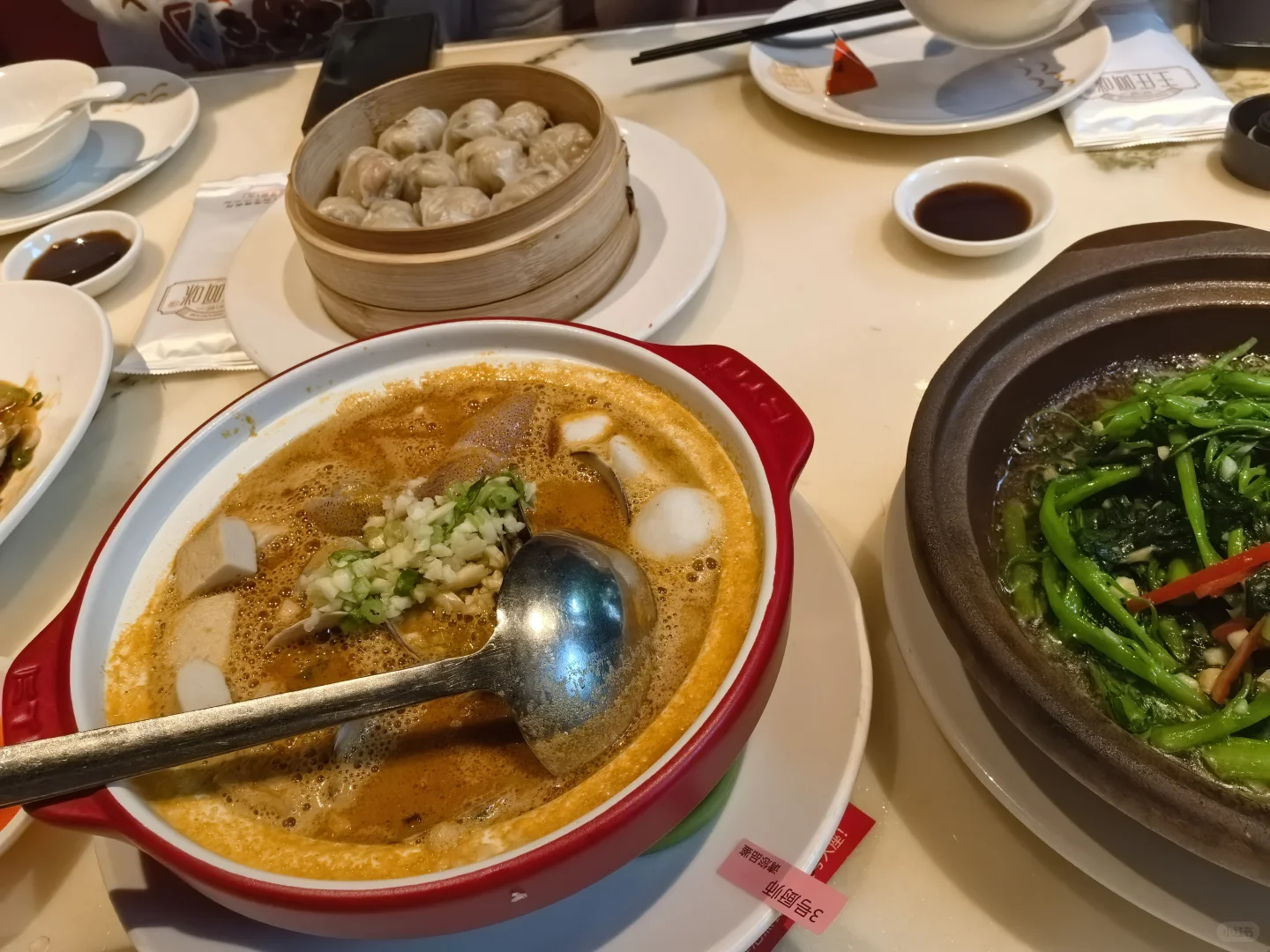 旅游攻略～福州