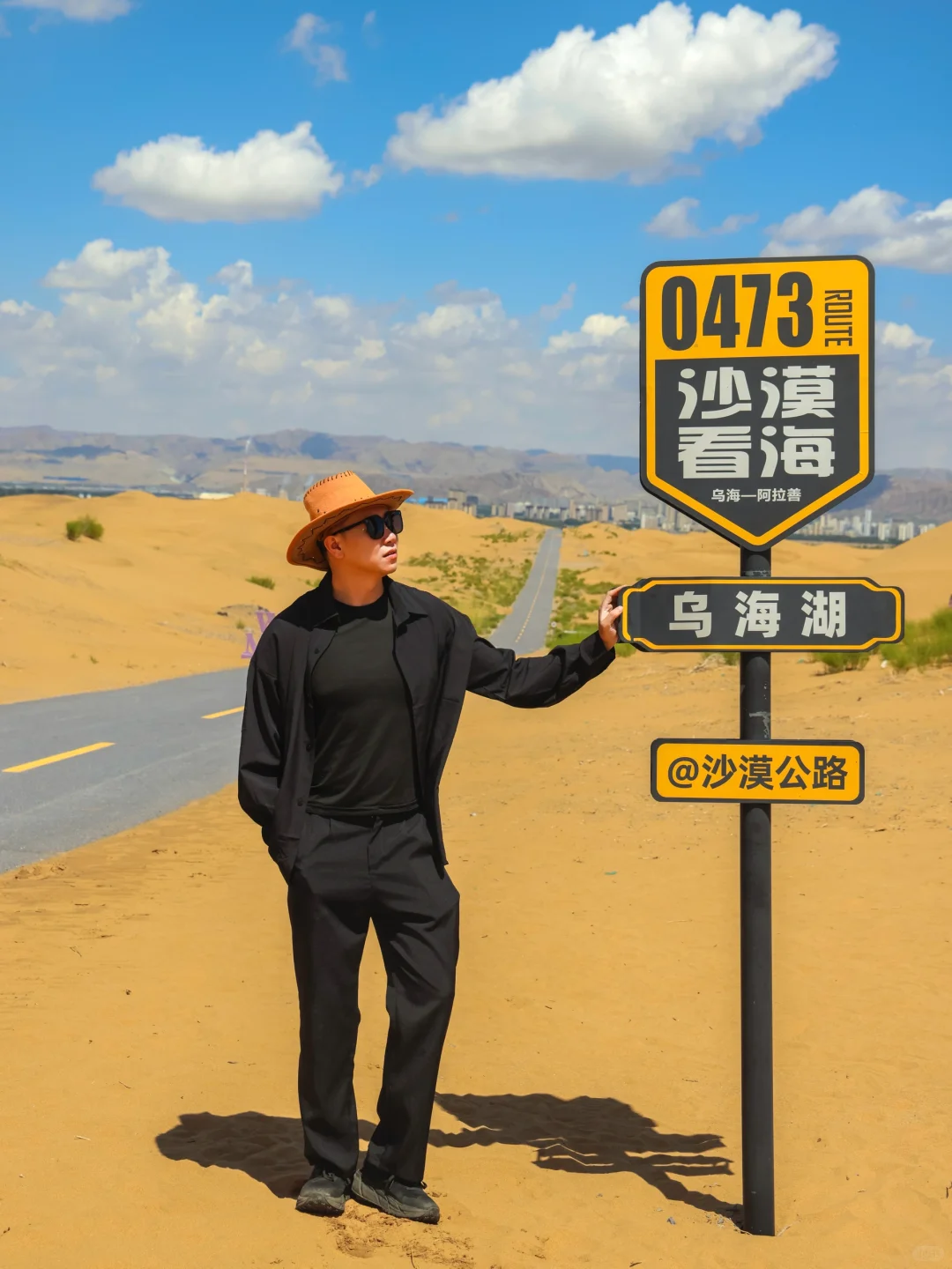 迄今为止，我最爱的小众冷门城市出现了‼️