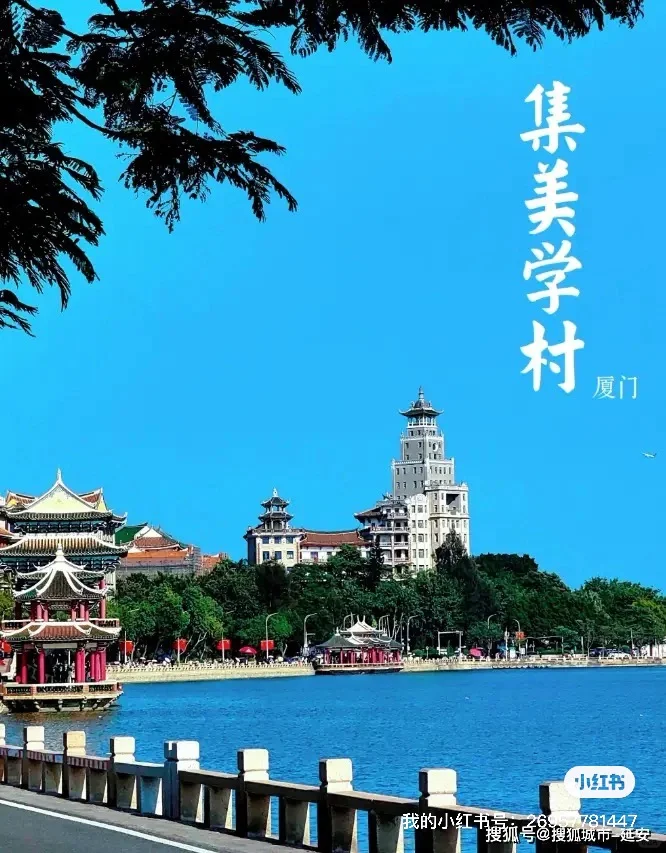 来鼓浪屿怎么拍都好看！暑假来厦门旅游攻略，