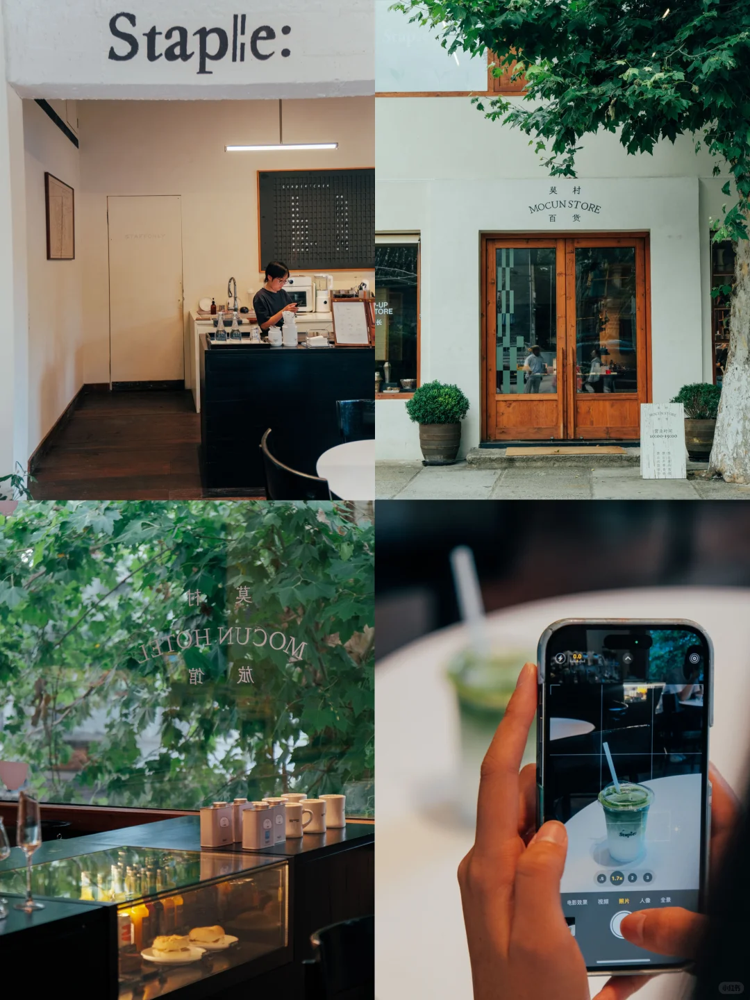 发朋友圈被问疯❓都以为我去了瑞士和冰岛