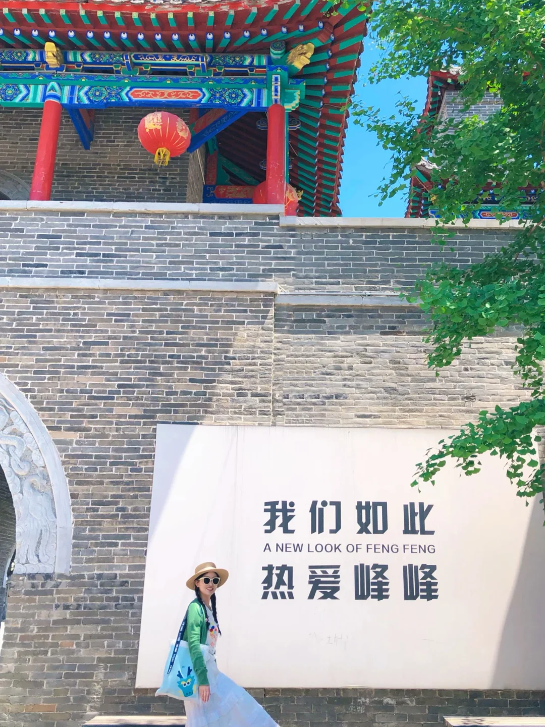 河北被严重低估的冷门宝藏小城-峰峰一日游