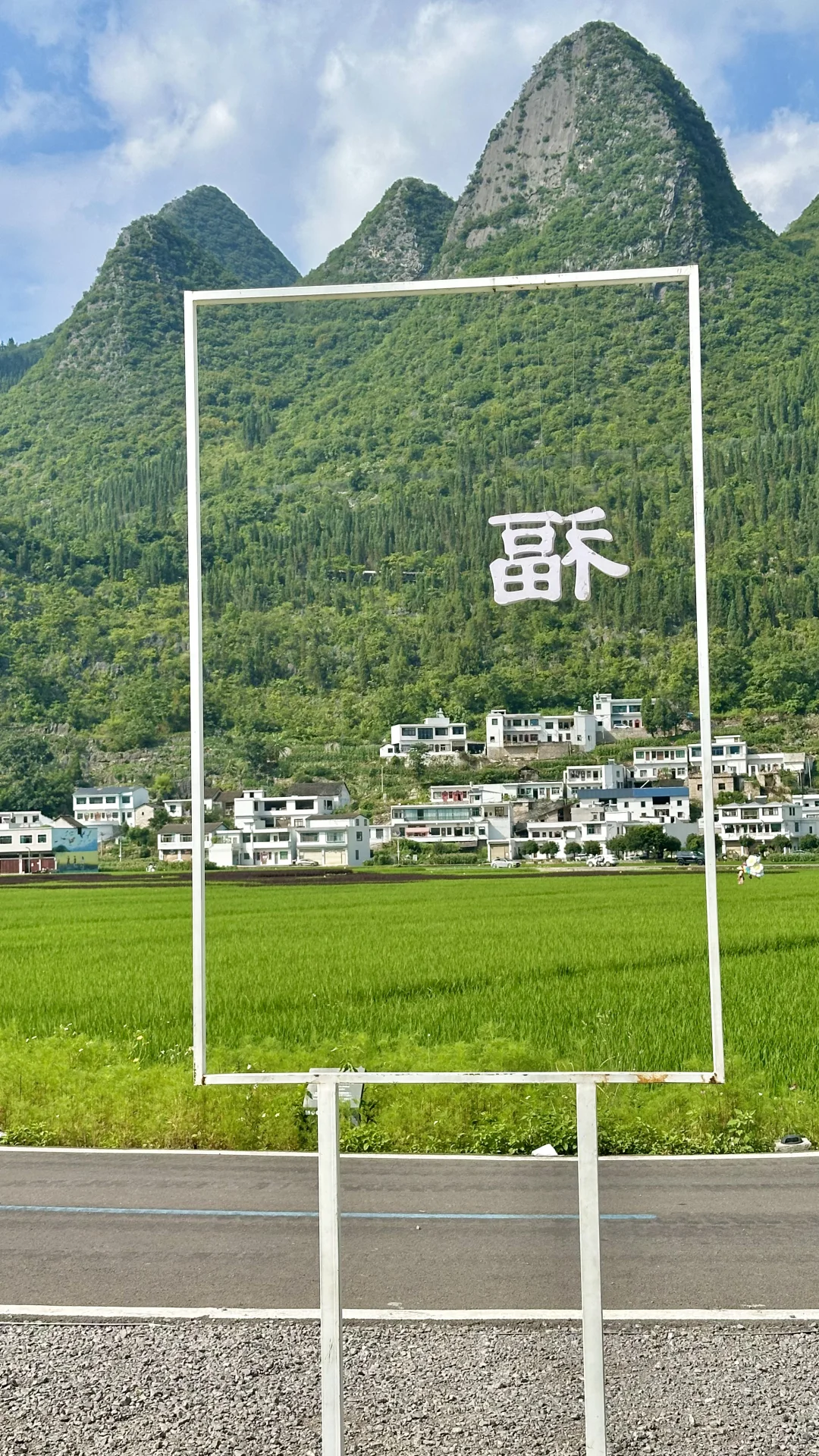 一年去十几次，一篇讲清楚来万峰林怎么玩好