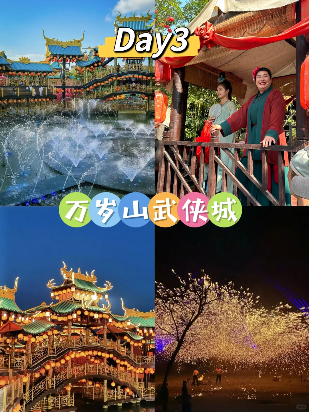 先出发再说|开封📍三天两夜,逛吃攻略‼️