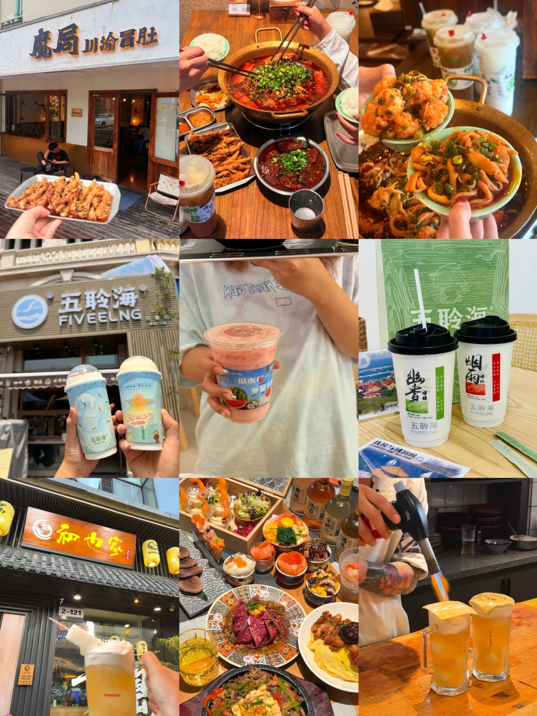 📍青岛景点哪些值得去？看这一篇就够了青