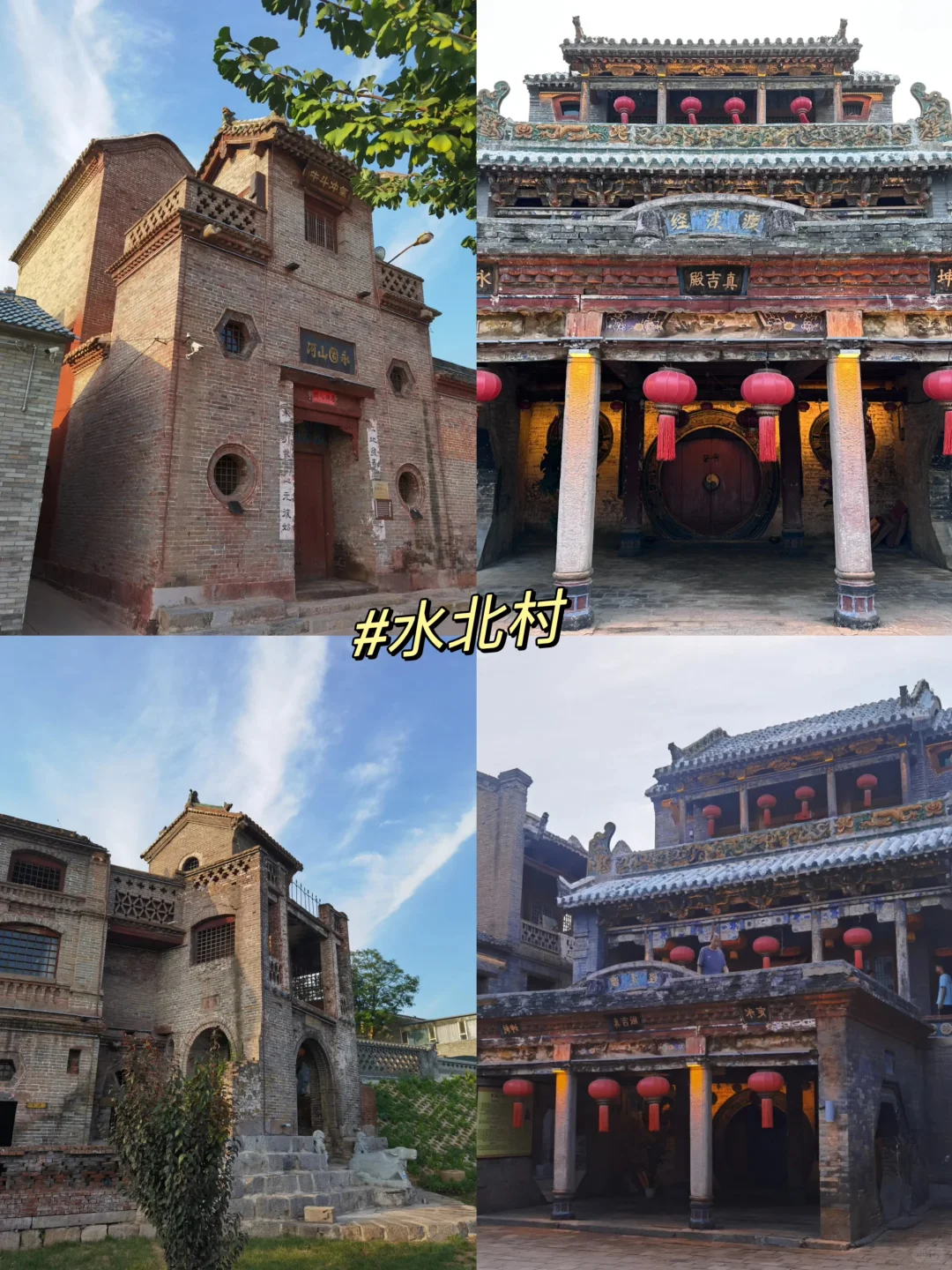 晋城100个免费又好玩的地方!!第3期来啦!