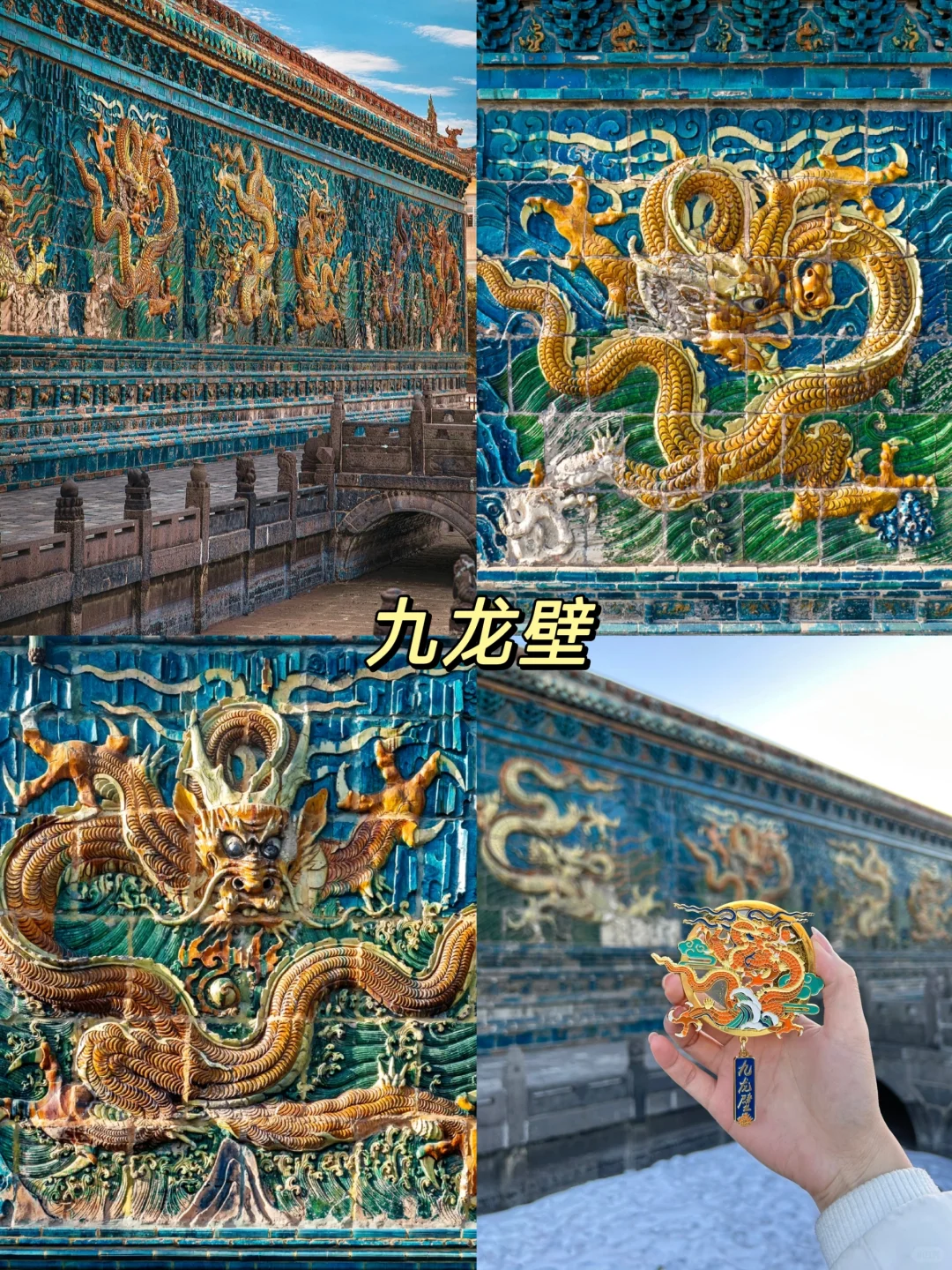 大同必去的8大打卡地！