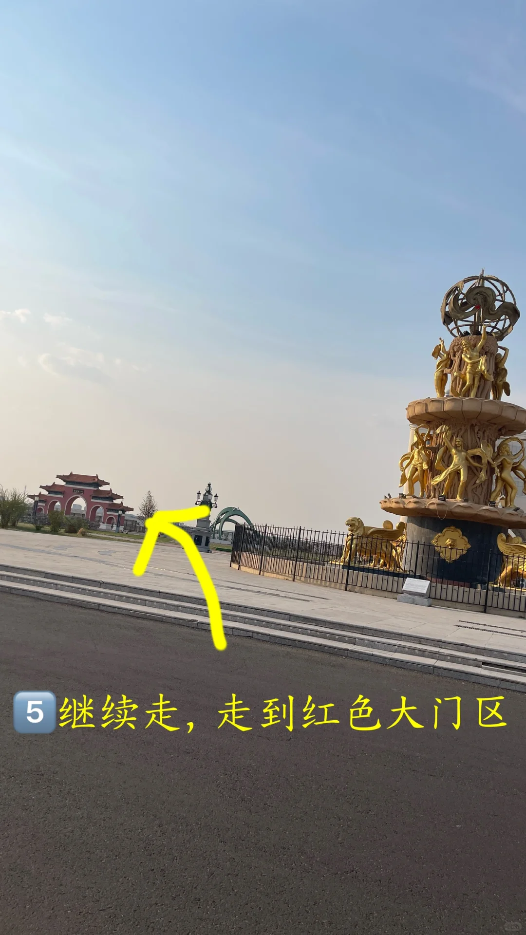 满洲里，免费打卡国门景区