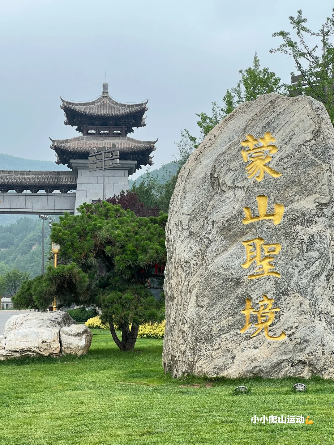 哈哈🥳谁说太原没有旅游景点了！？💪