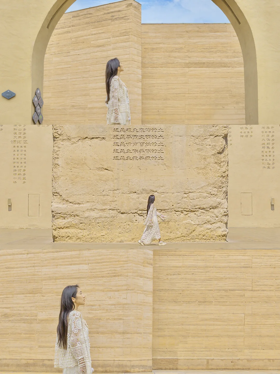 迄今为止，我去过最震撼的景区出现了…