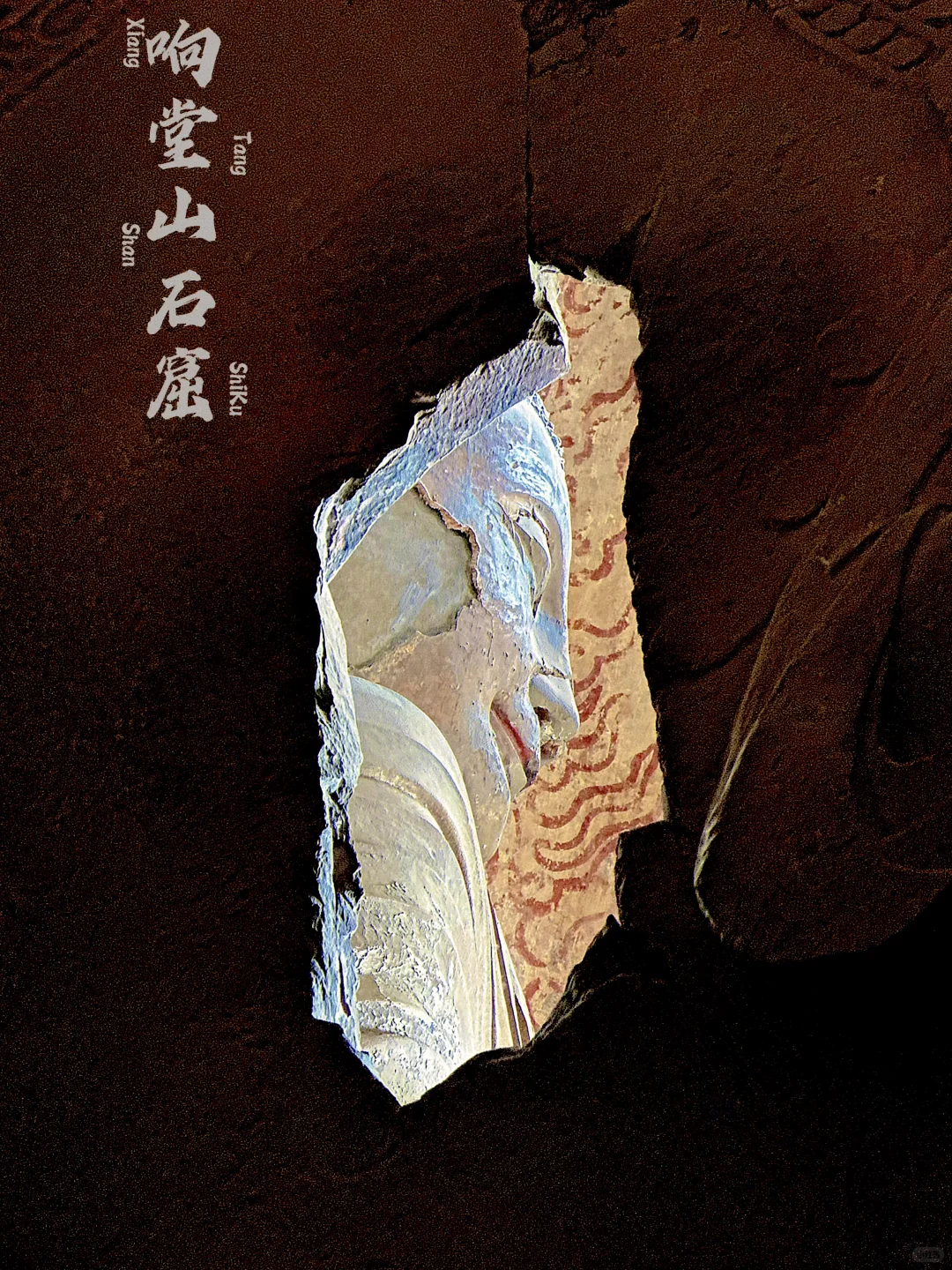 这么近 那么美 不等周末也到河北