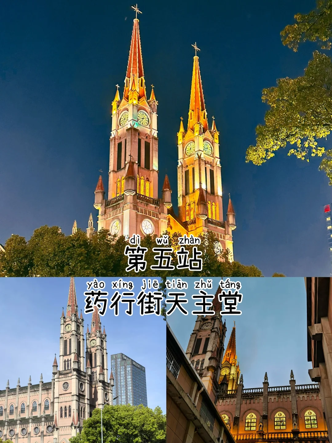 宁波📍两天一夜，不废腿版保姆级逛吃攻略‼️