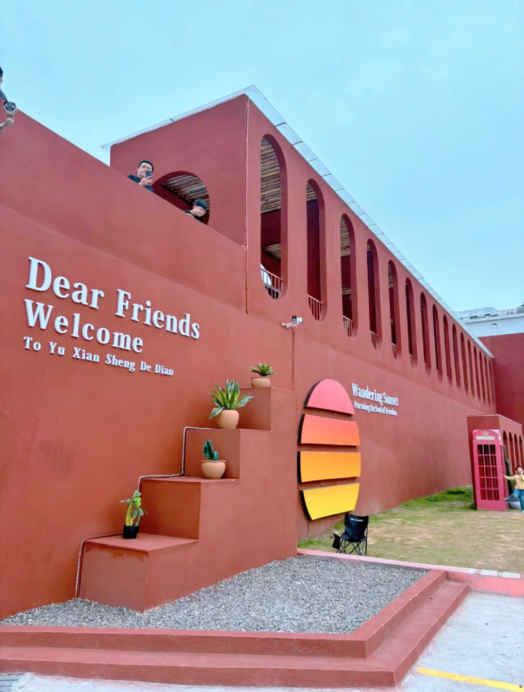 郑州2h直达河南洱海，无门票，强推‼️