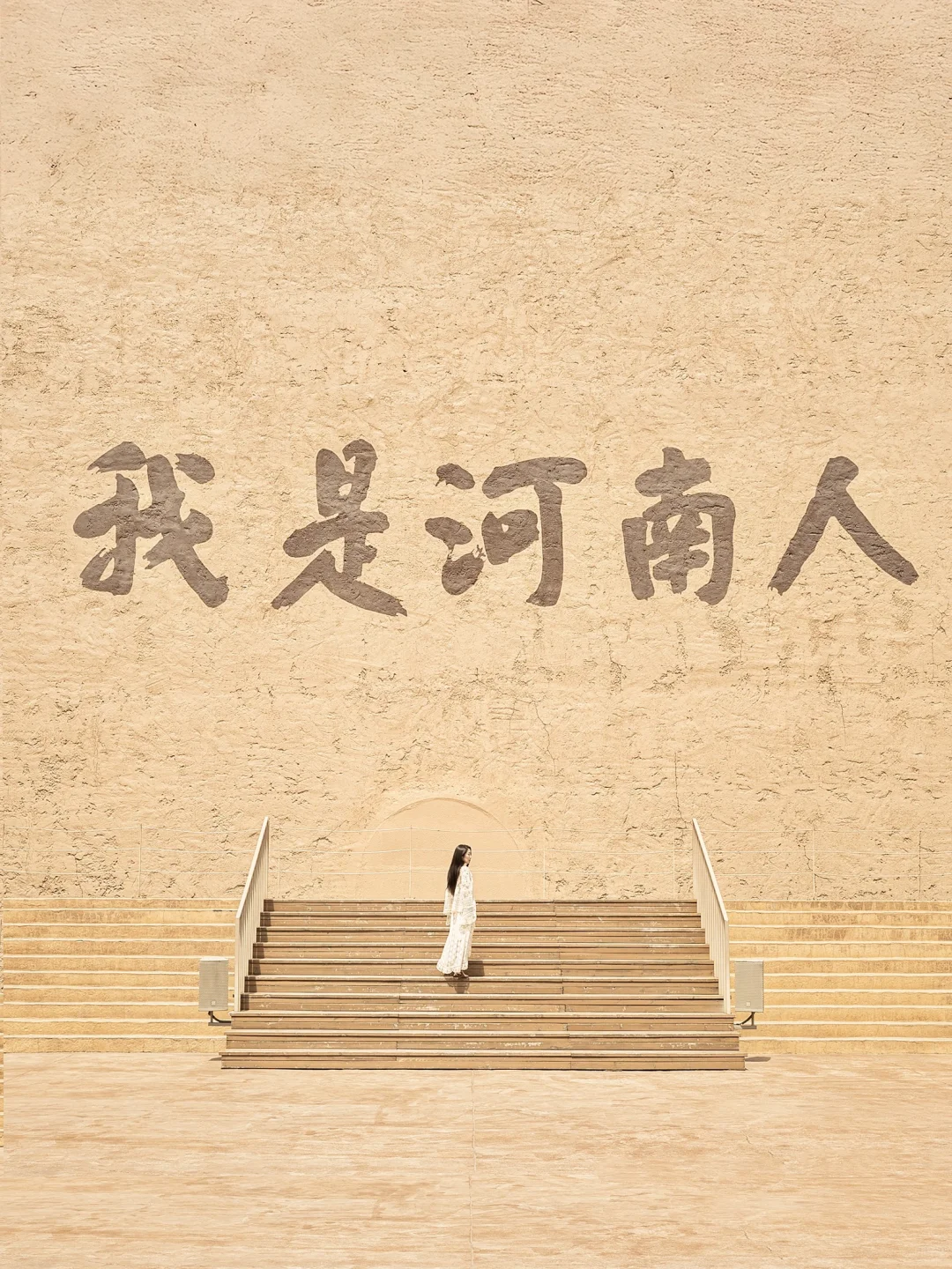 迄今为止，我去过最震撼的景区出现了…