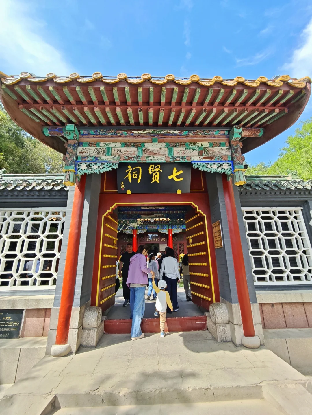 打卡丛台公园，邯郸市区中的的人文宝藏公园