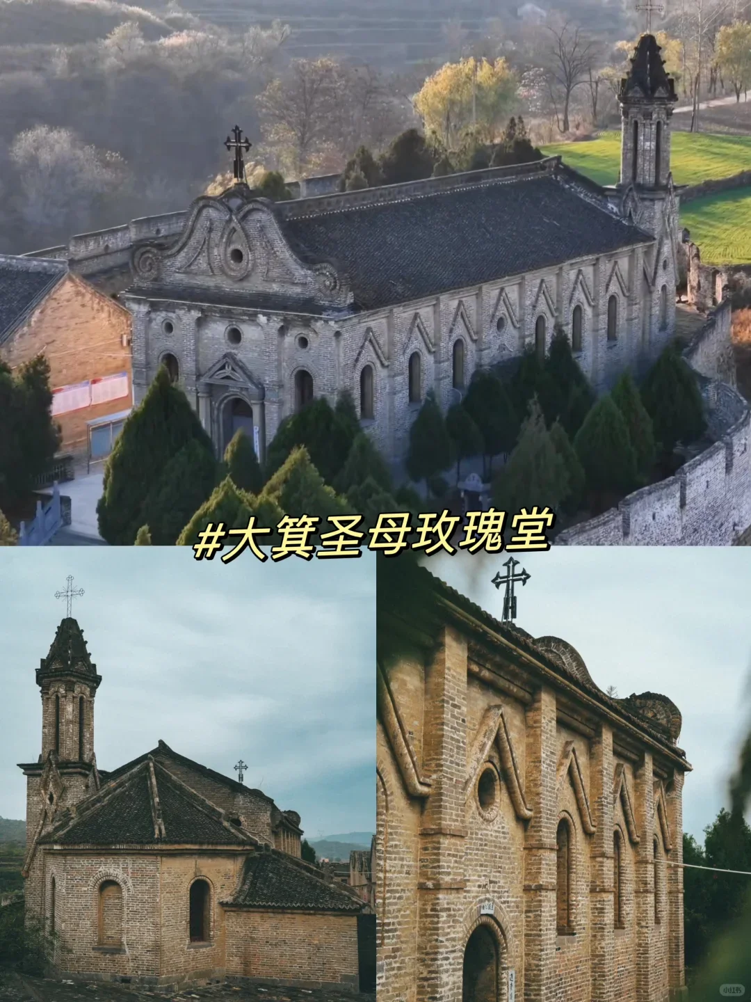 晋城100个免费又好玩的地方！超全！