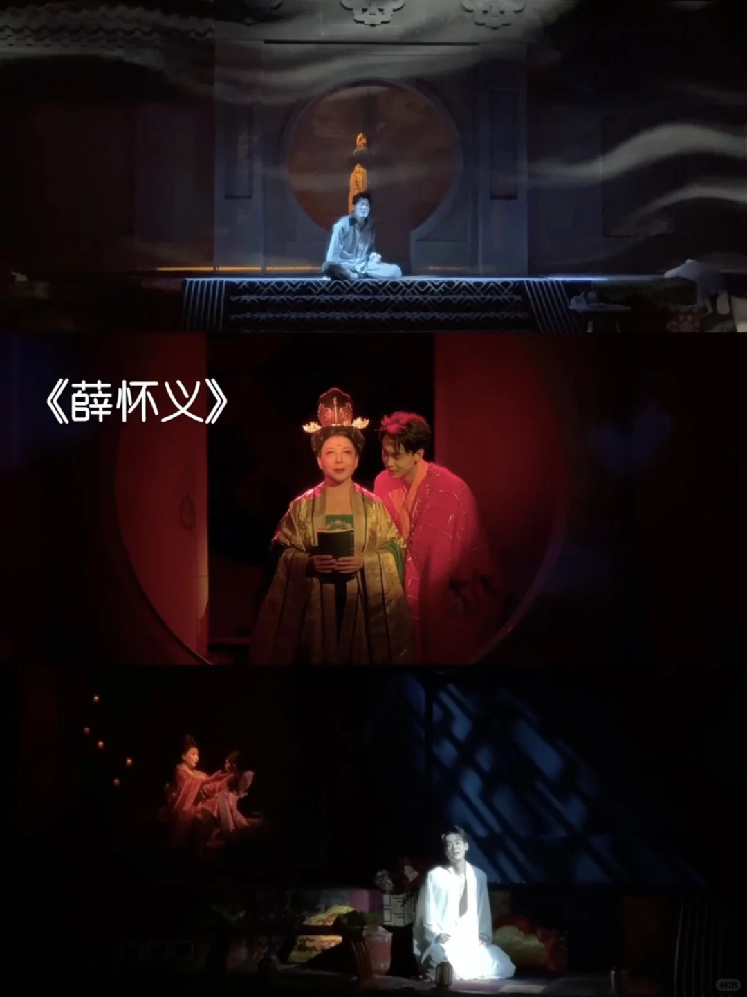 迄今为止，我去过最震撼的景区出现了…