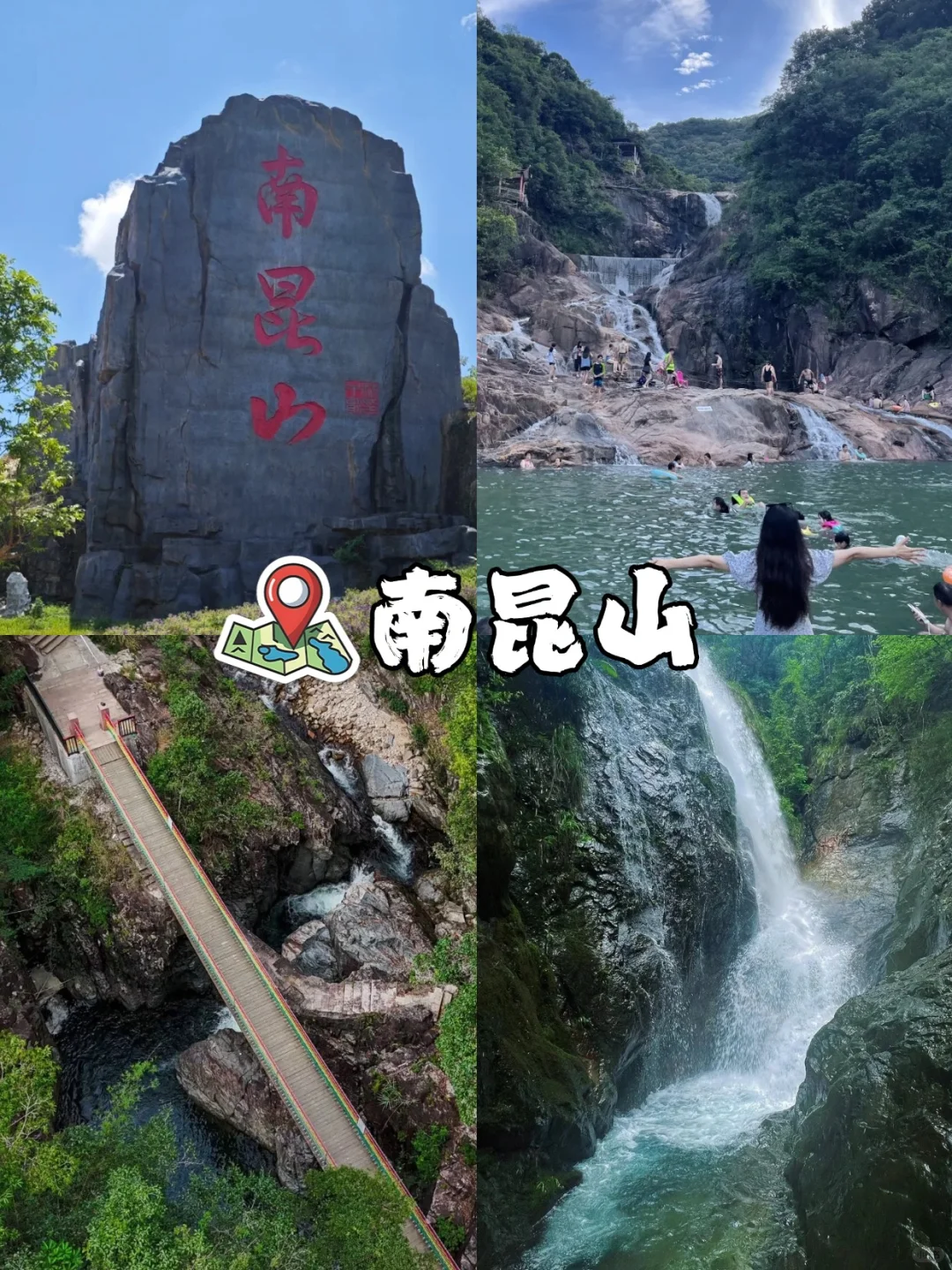 不踩雷💥惠州必打卡九个景点！本地人私藏