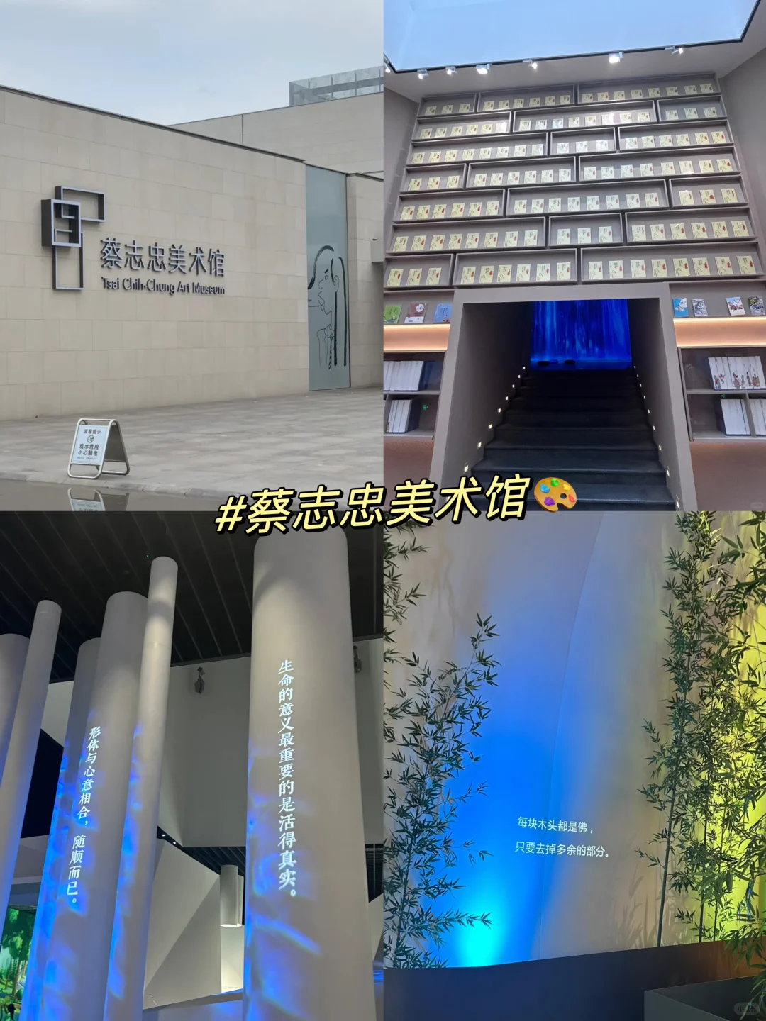 晋城100个免费又好玩的地方！超全！