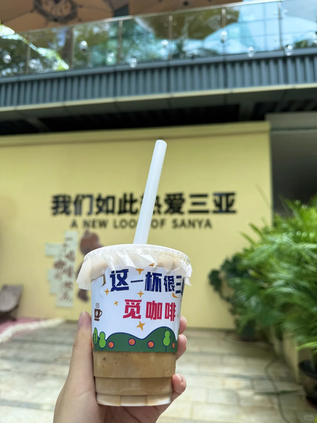 三亚待了5天（被宰已回）内容很脏！但很真实！