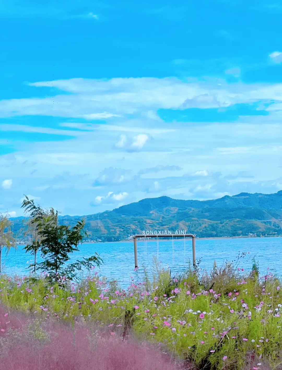 郑州2h直达河南洱海，无门票，强推‼️