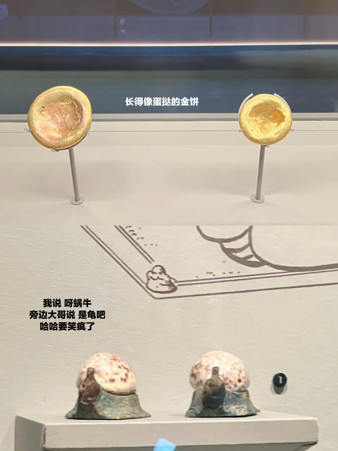 哈哈🥳谁说太原没有旅游景点了！？💪