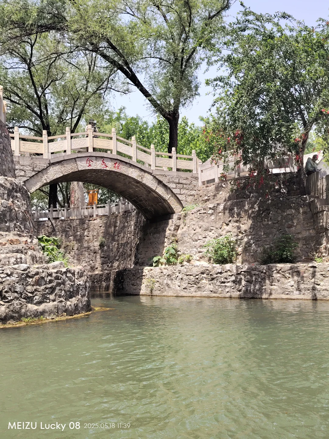 石家庄！懒人一日游攻略！快收藏！