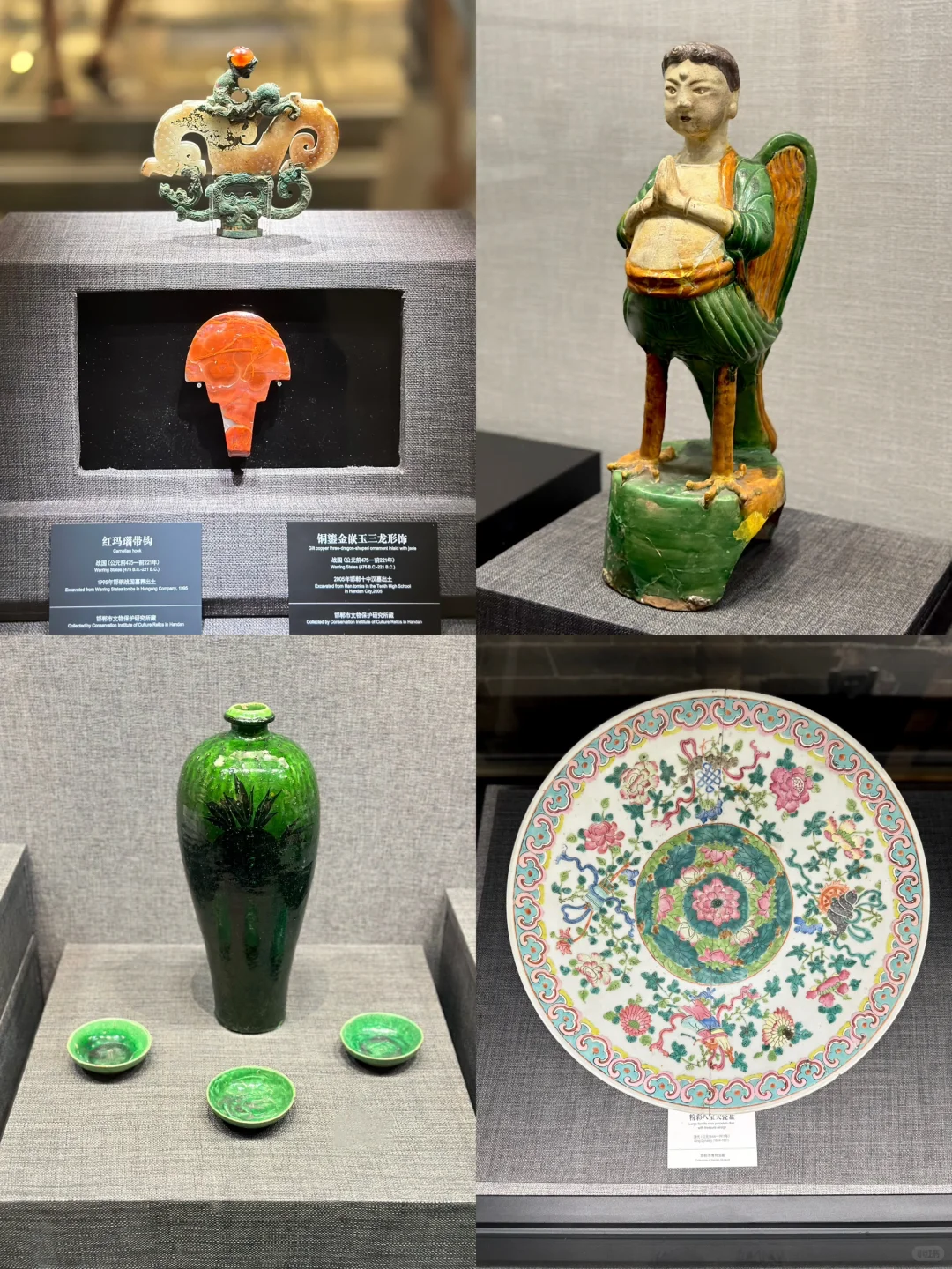 这么近 那么美 不等周末也到河北