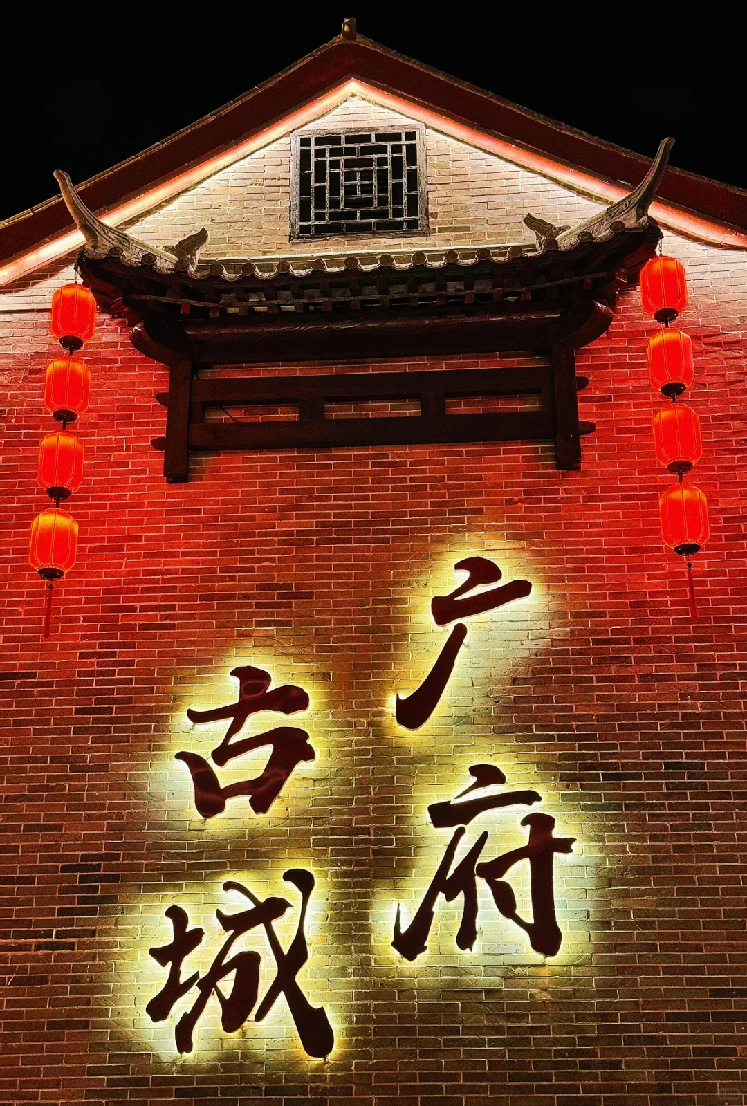 邯郸两天一夜亲子游攻略来啦🥰