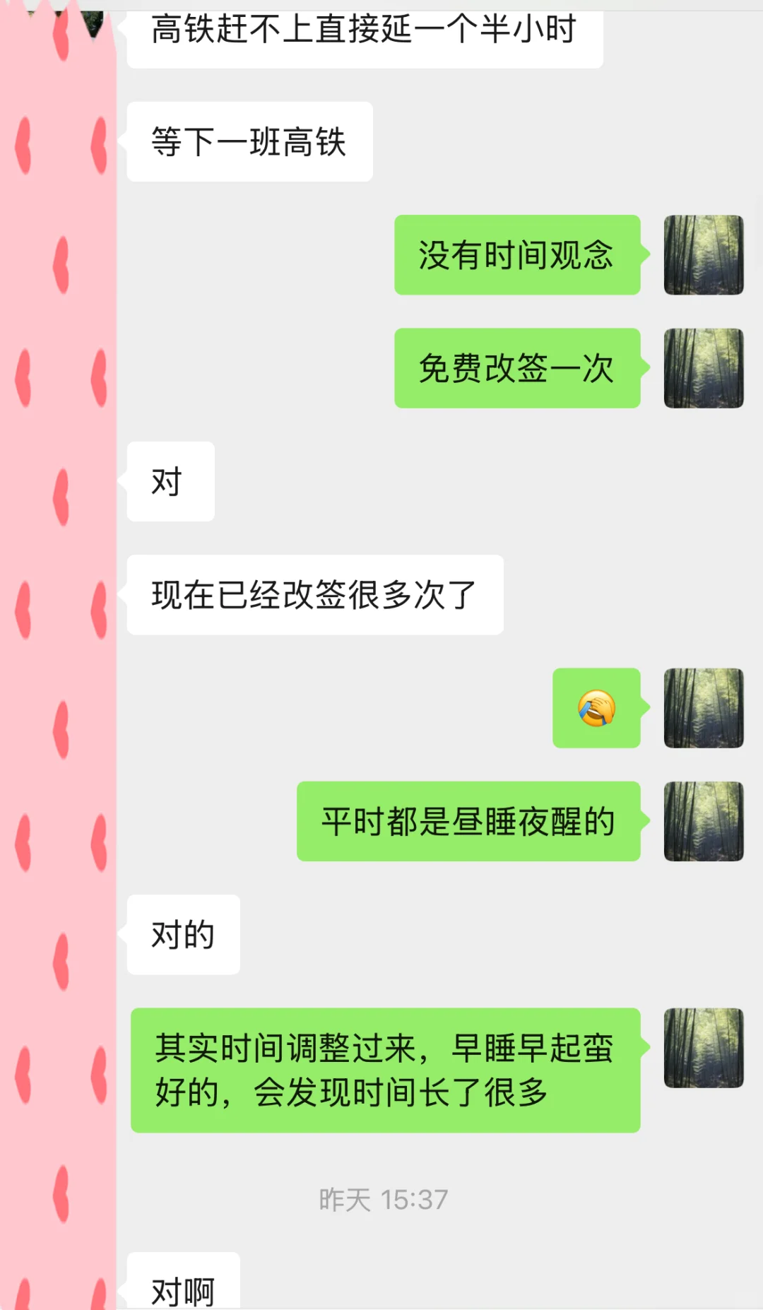 旅游的爆笑瞬间！我的好大儿啊！