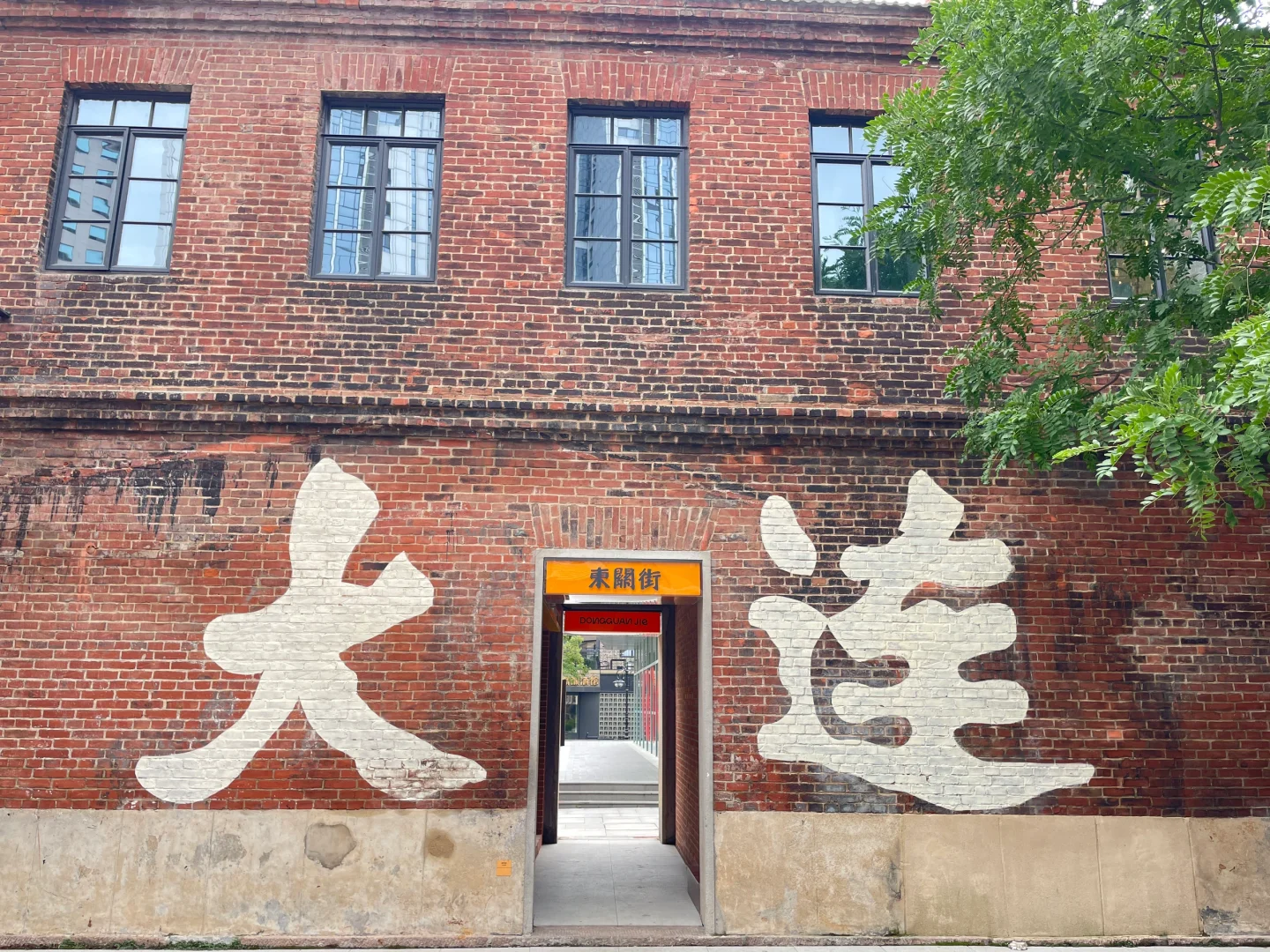 大连极限三天打卡30个景点