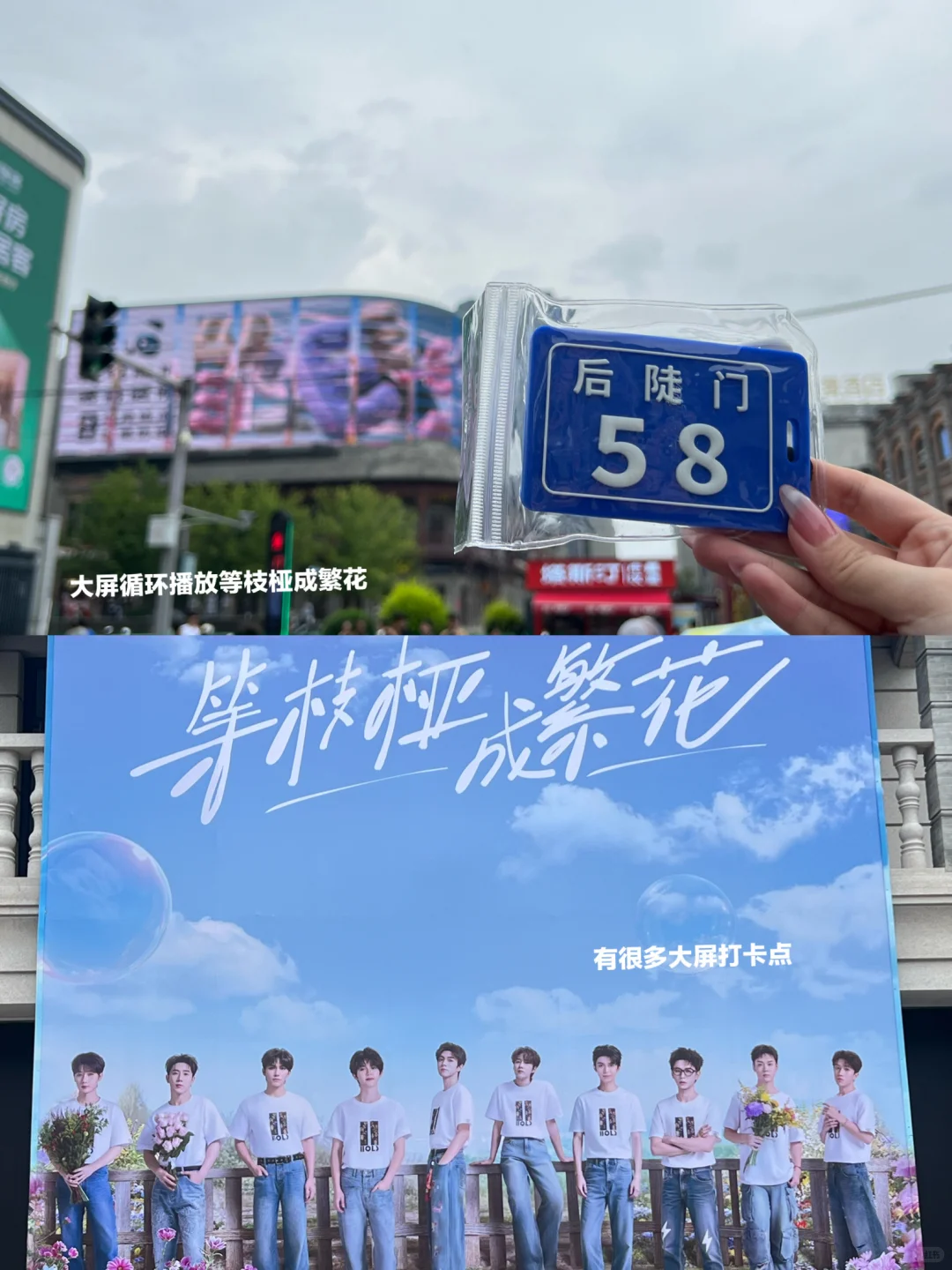 哈哈🥳谁说太原没有旅游景点了！？💪