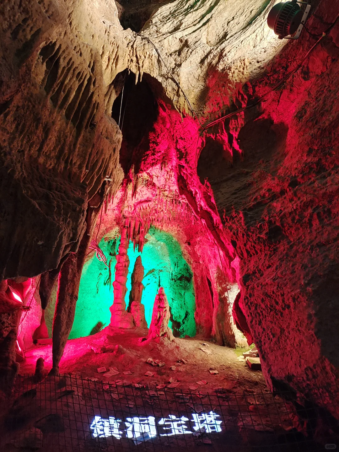 石家庄！懒人一日游攻略！快收藏！