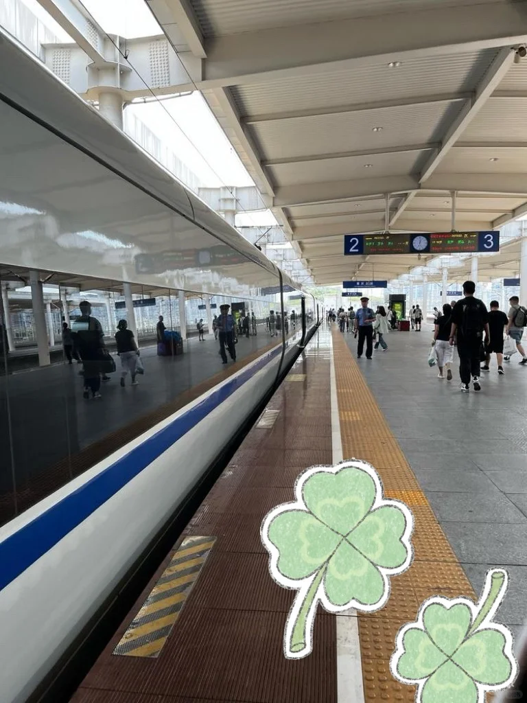 华生园城堡，外卖速达