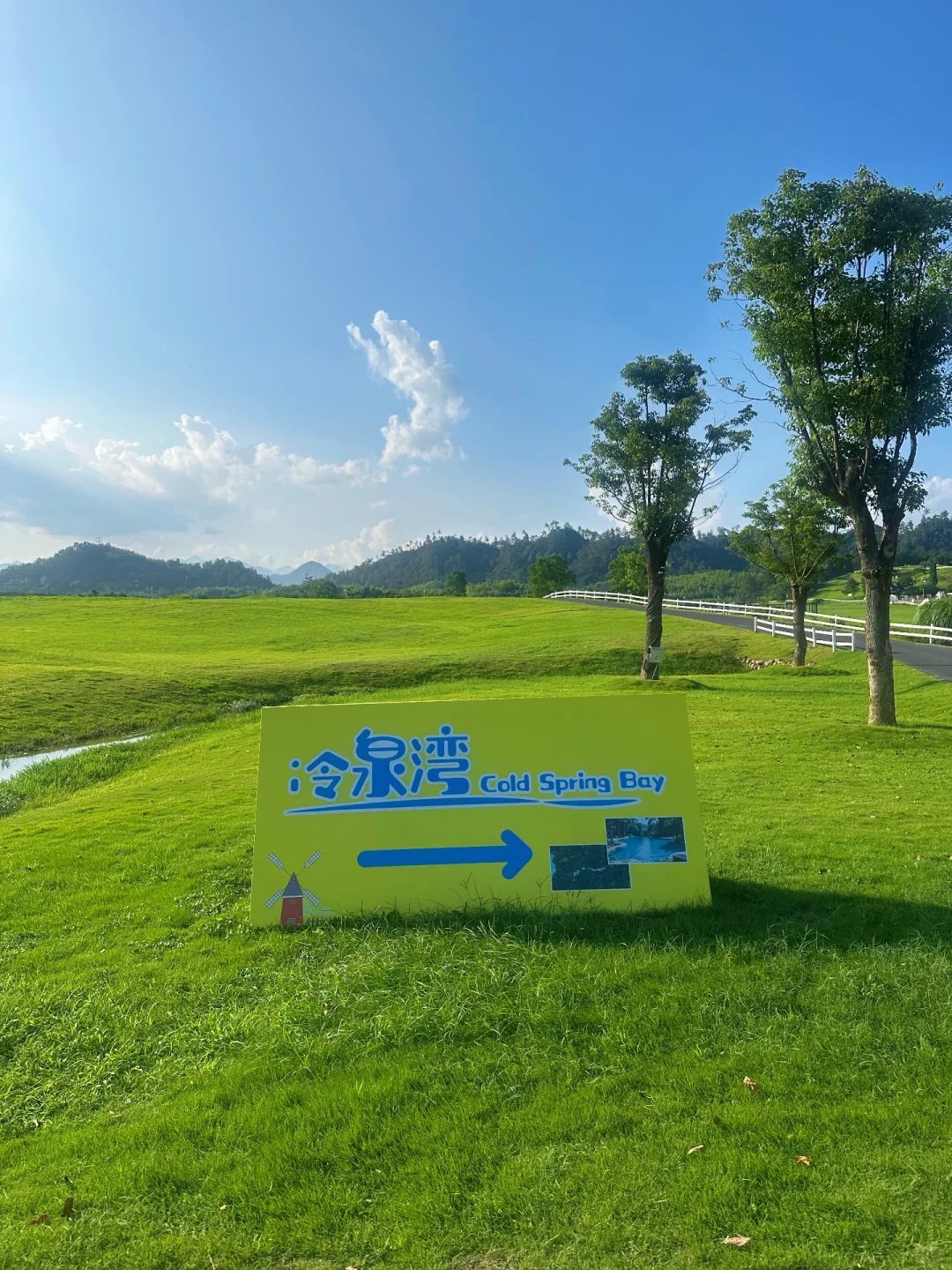 就在杭州❗️超清澈可溯溪的漂流玩水地