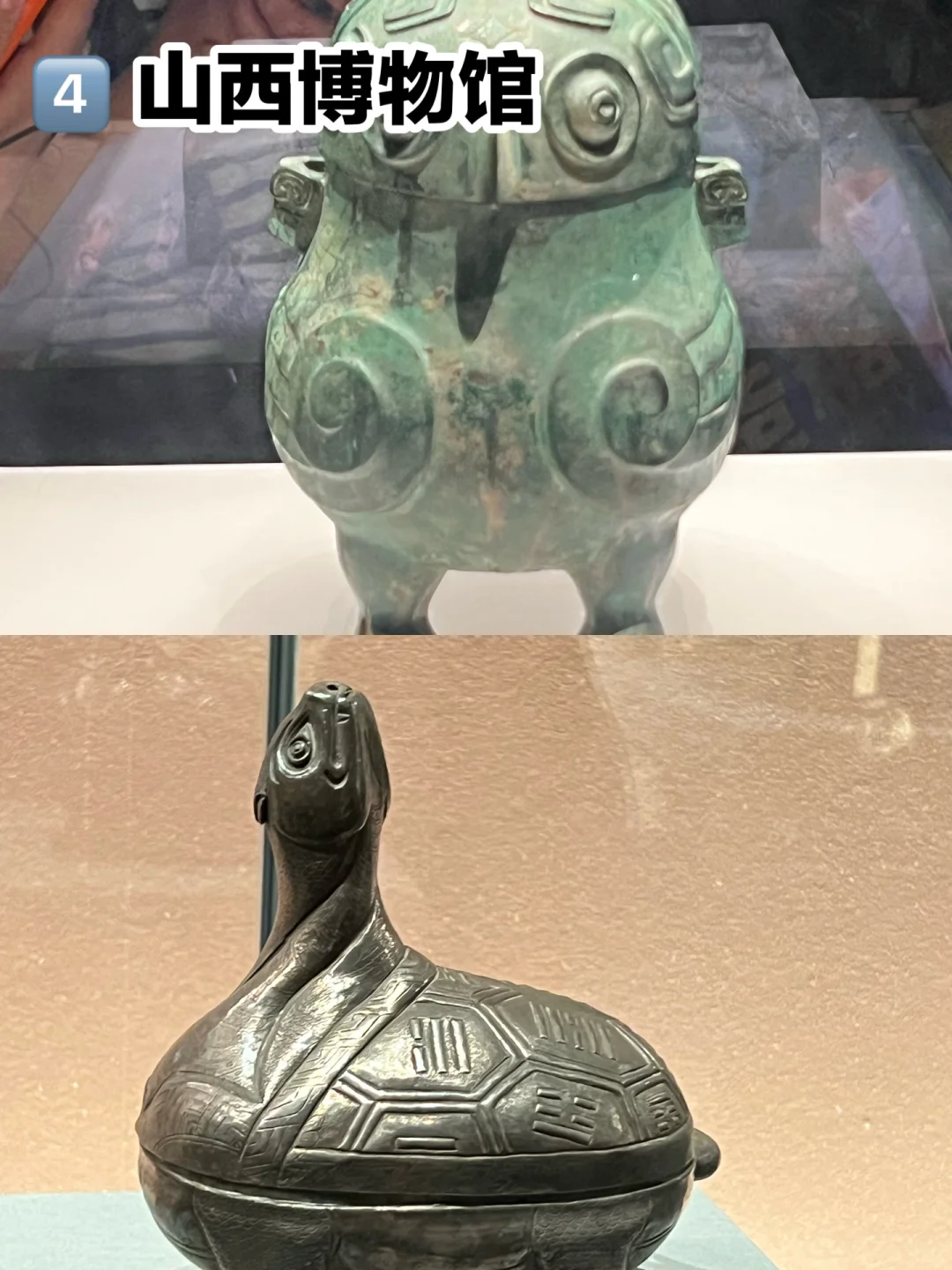 哈哈🥳谁说太原没有旅游景点了！？💪