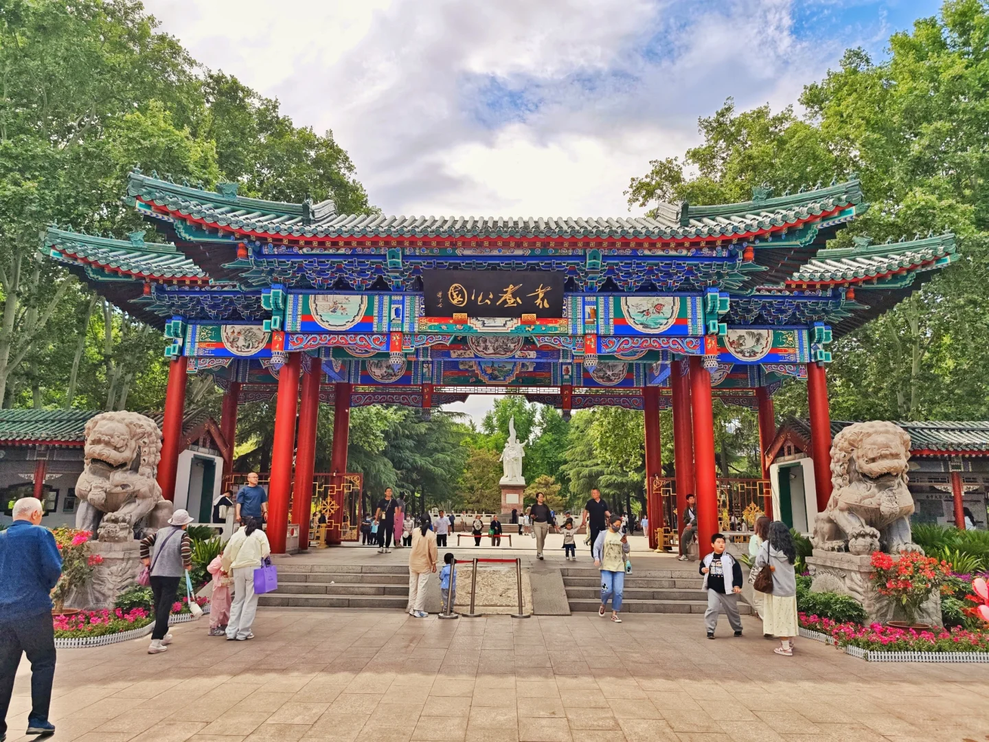 打卡丛台公园，邯郸市区中的的人文宝藏公园