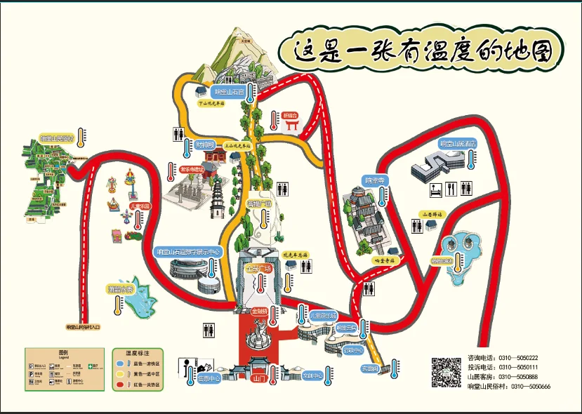 皇家石窟联动，响堂山石窟暑期大放“价”