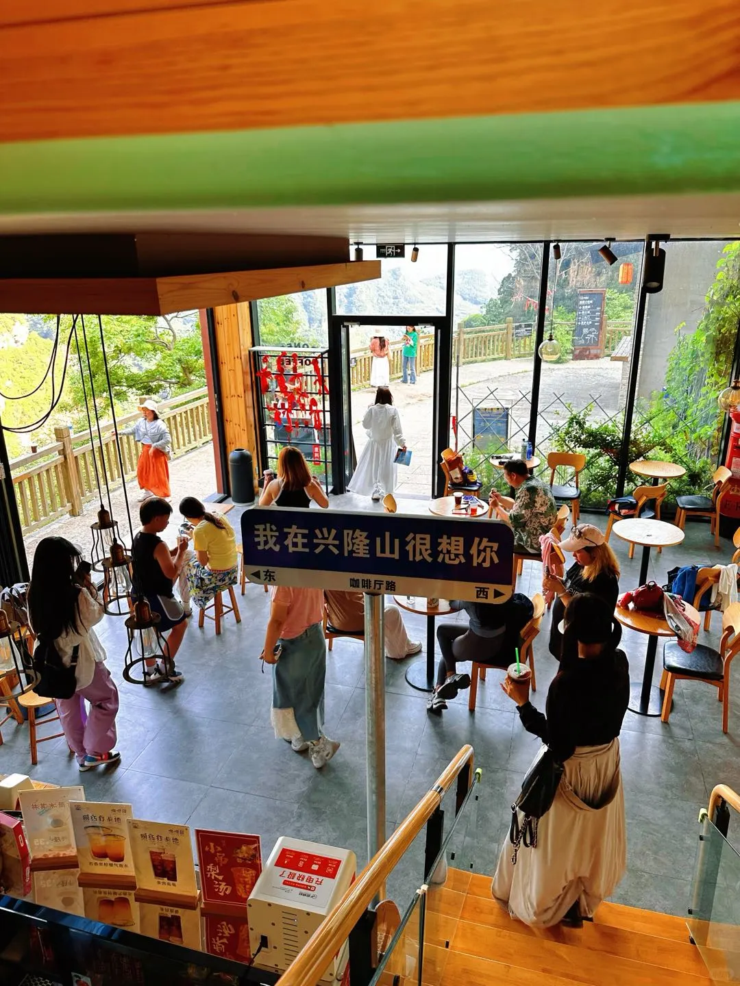 来了兴隆山才知道……