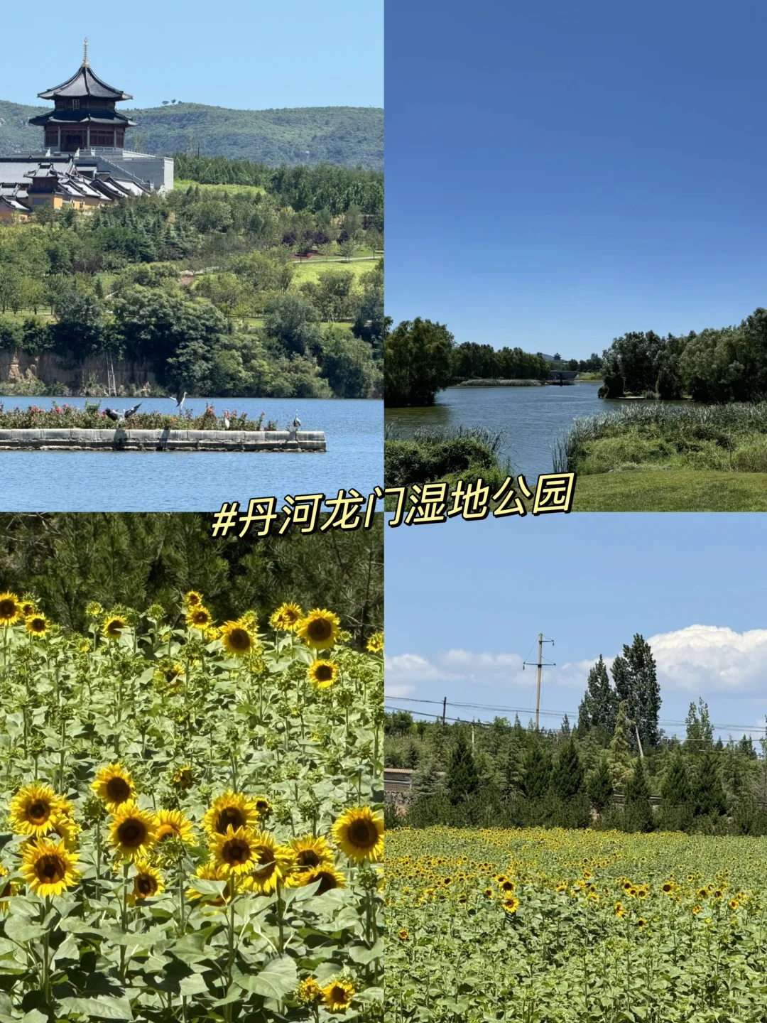 晋城100个免费又好玩的地方!!第3期来啦!