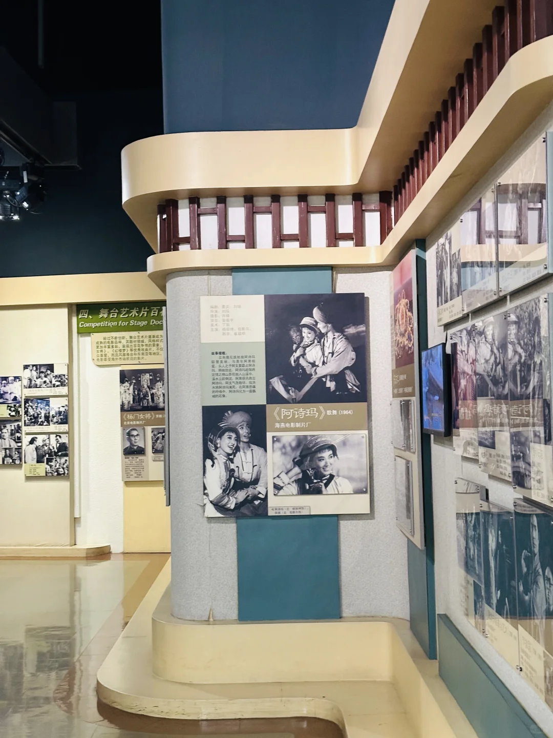 来北京千万别错过这里，不花钱玩一天（1/20）