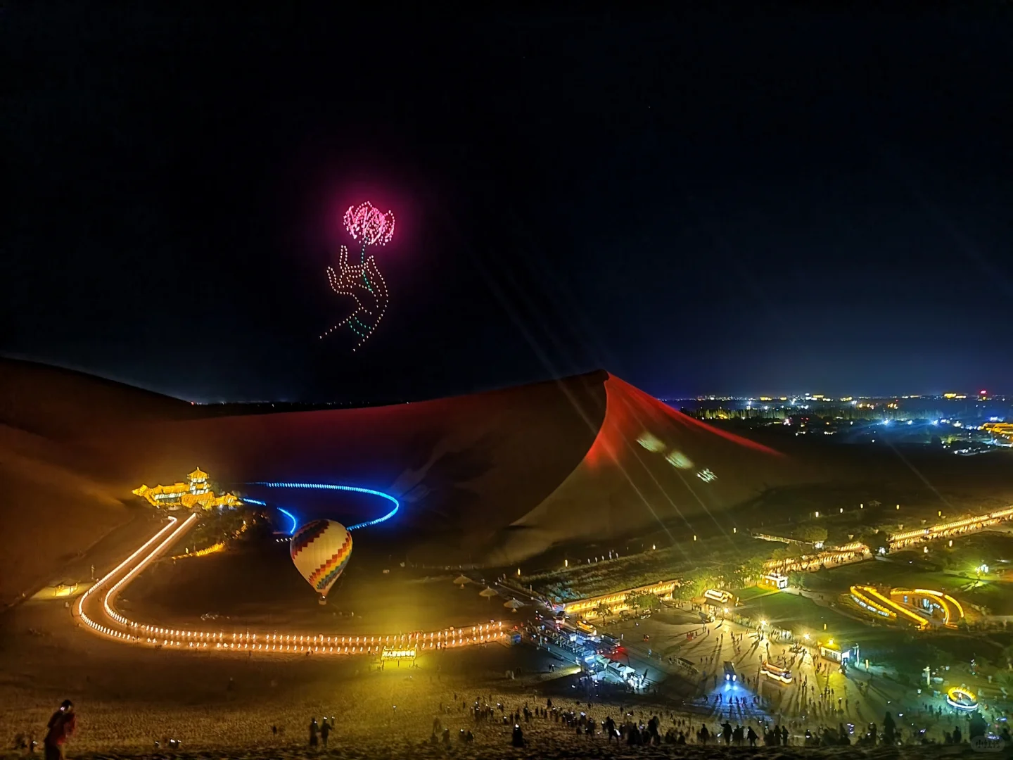 是谁的伞掉在翡翠湖里了！