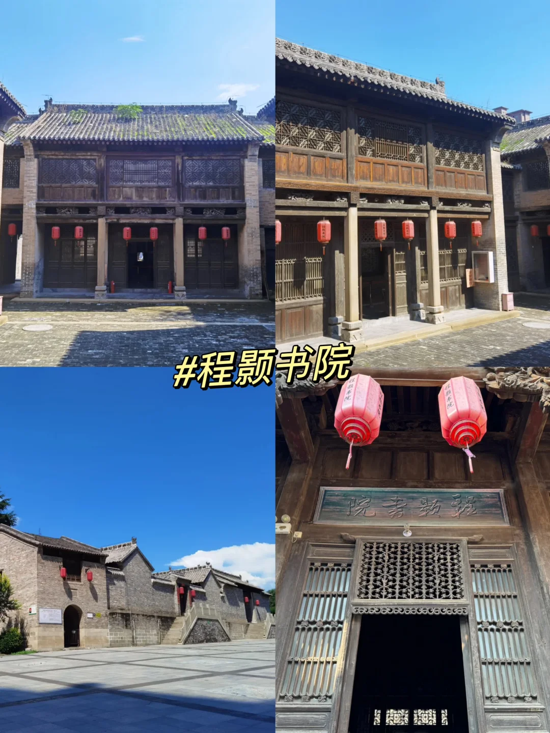 晋城100个免费又好玩的地方!!第3期来啦!