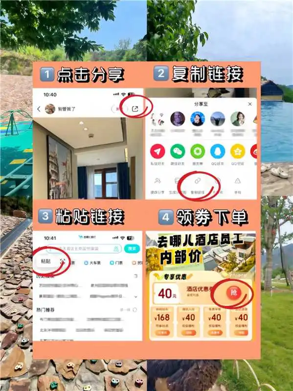 来邯郸住我家吧！200块💰（7.4开始空房）