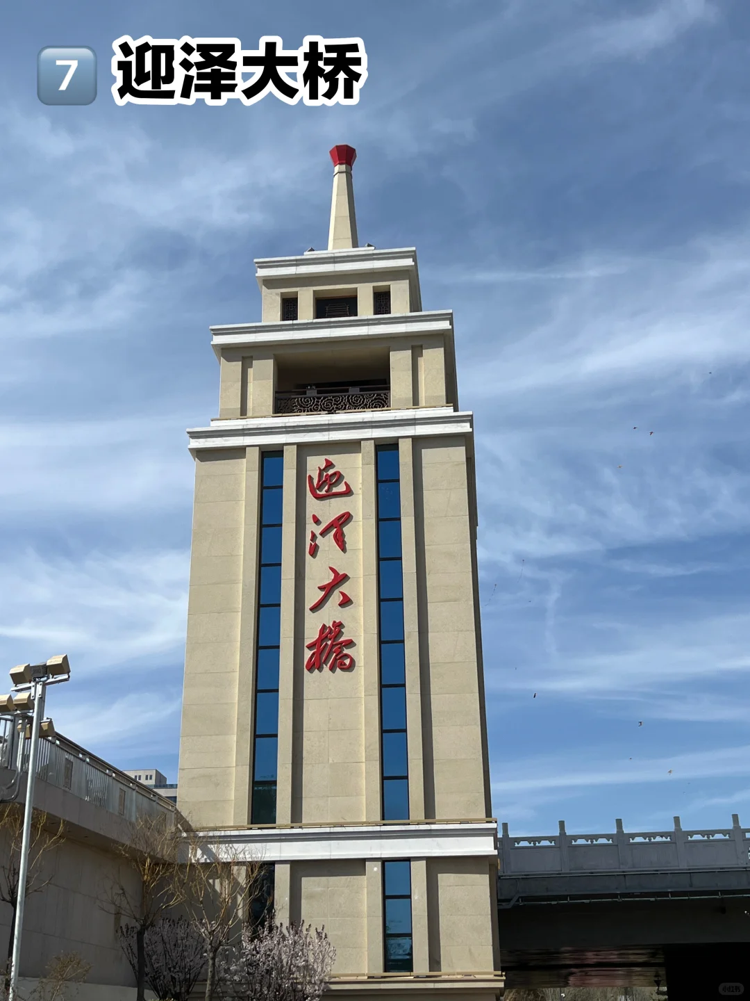 哈哈🥳谁说太原没有旅游景点了！？💪