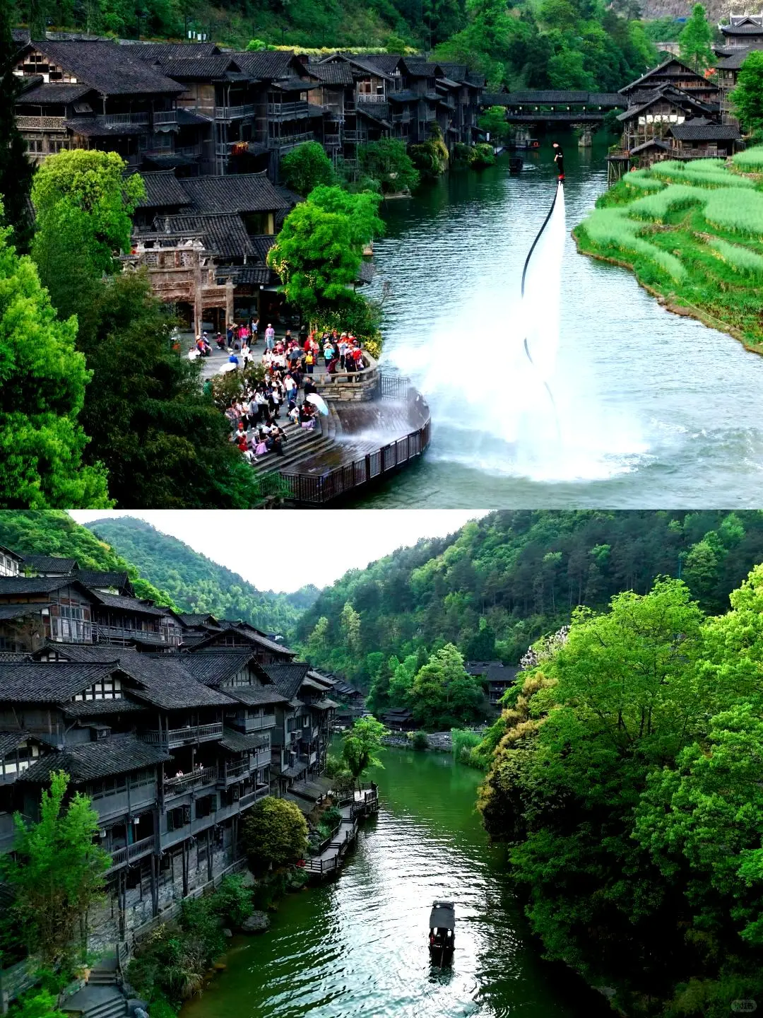 高铁直达！这片被严重低估的贵州仙境😭