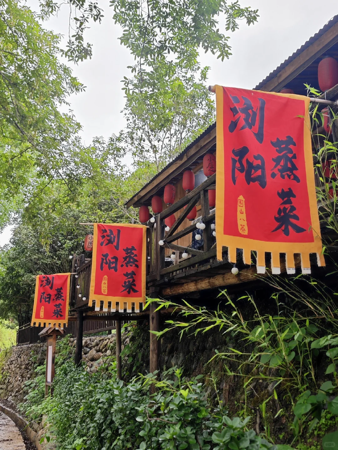 长沙周末逃离计划Vol.3｜白沙古镇🌊